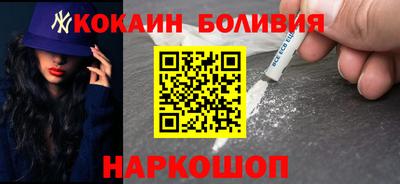 альфа пвп Берёзовский