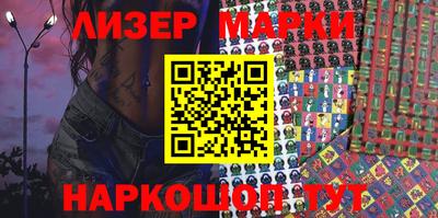 MDMA Беслан