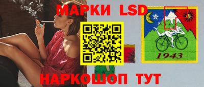 дживик Кизилюрт