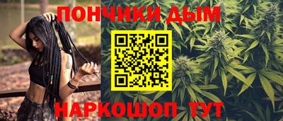 кокаин VHQ Бийск