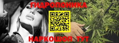 кокаин VHQ Бийск