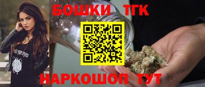 альфа пвп Берёзовский