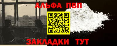 MDMA Беслан