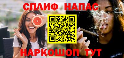 MDMA Беслан
