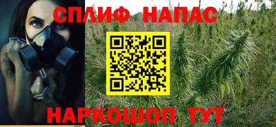 MDMA Беслан