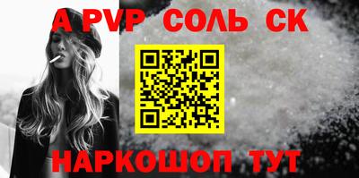 MDMA Беслан