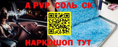MDMA Беслан
