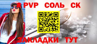 MDMA Беслан