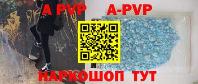 MDMA Беслан