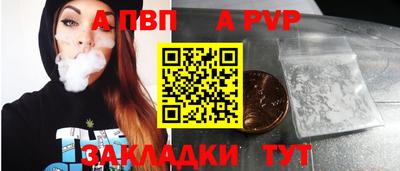 MDMA Беслан