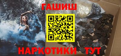 MDMA Беслан