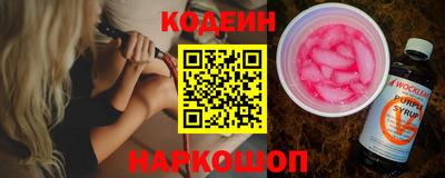спайс Кизляр