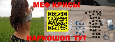 MDMA Беслан