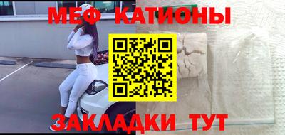 MDMA Беслан