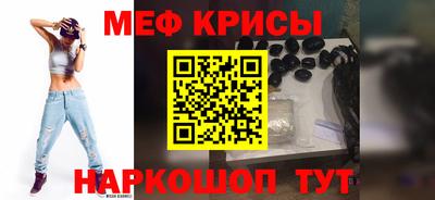 альфа пвп Берёзовский