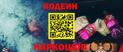 MDMA Беслан