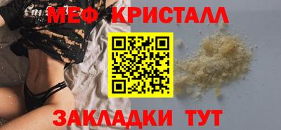 MDMA Беслан