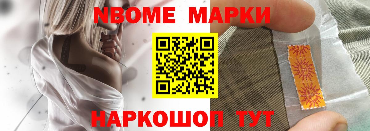 Лсд 25 экстази  Лсд 25 экстази ecstasy  Вход с VPN  Кисловодск 